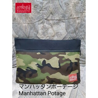 マンハッタンポーテージ(Manhattan Portage)のマンハッタンポーテージManhattan Potage 大型/迷彩クラッチバッグ(メッセンジャーバッグ)