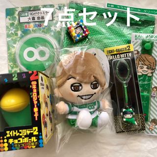 カンジャニエイト(関ジャニ∞)の大倉忠義　ちびぬい　セブンイレブン　グッズ　まとめ売り　セット　関ジャニ∞(アイドルグッズ)