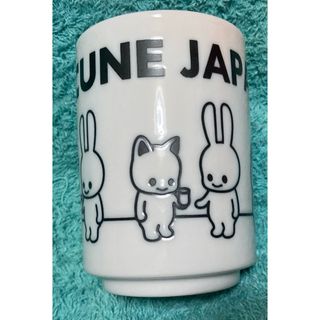 キューン(CUNE)のCUNE キューン かわいい湯呑み 新品未使用（1）ウサギとネコのシュールな世界(食器)