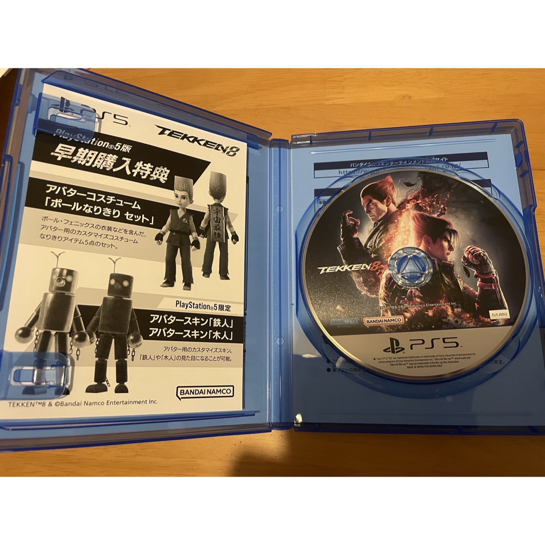 PS5 鉄拳8  エンタメ/ホビーのゲームソフト/ゲーム機本体(家庭用ゲームソフト)の商品写真