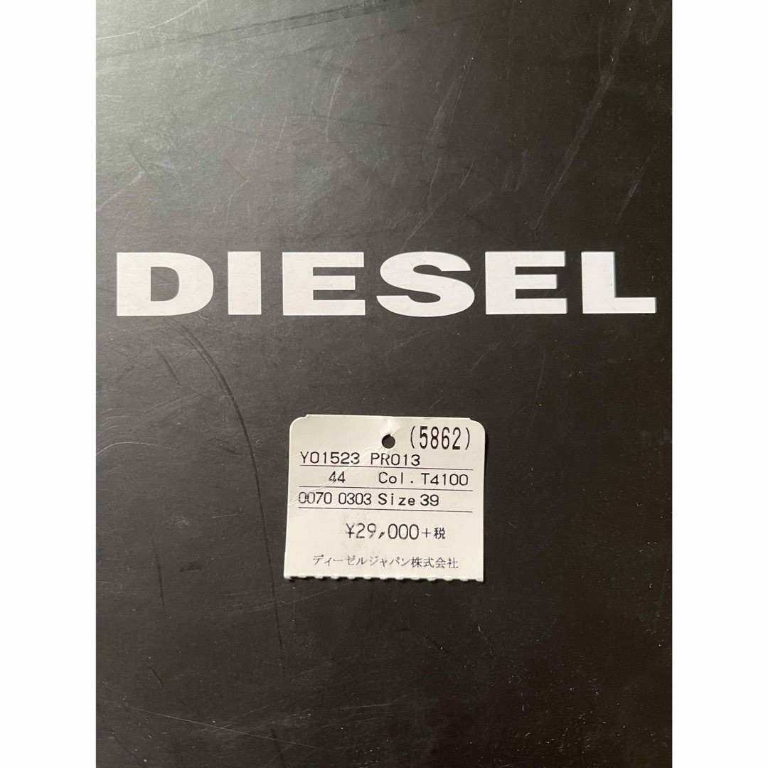 DIESEL(ディーゼル)の新品★ディーゼルハイヒール･ヌーディベージュ？ヌーディピンク？サイズ39素敵です レディースの靴/シューズ(ハイヒール/パンプス)の商品写真