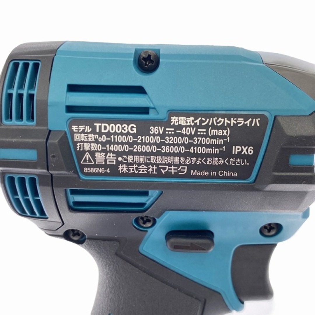 Makita(マキタ)の☆未使用 最新型☆makita マキタ 40Vmax 充電式インパクトドライバ TD003GRAX バッテリBL4020×2本 充電器DC40RA ケース付 86700 自動車/バイクのバイク(工具)の商品写真