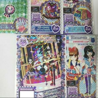 タカラトミー(Takara Tomy)のプリパラ プリチケ ヘアアクセ コーデセット スパーキング ビビット トイトイ(カード)