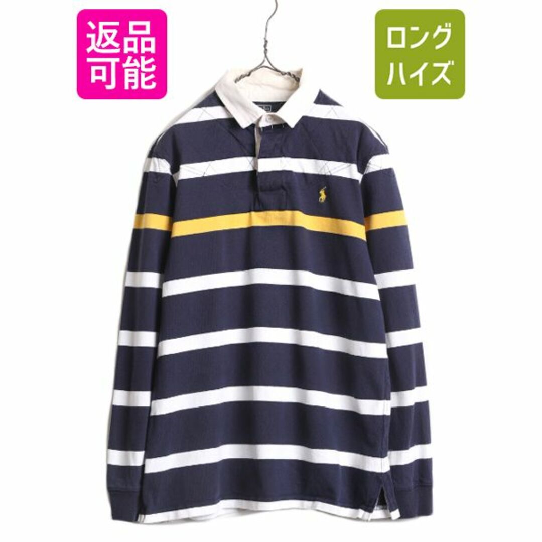 Ralph Lauren(ラルフローレン)の90s ポロ ラルフローレン ボーダー 長袖 ラガーシャツ メンズ L / 90年代 オールド POLO ワンポイント 長袖シャツ ラグビー ヘビーウェイト メンズのトップス(シャツ)の商品写真