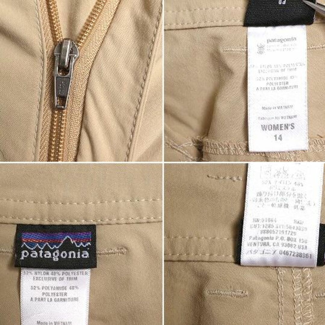 patagonia(パタゴニア)の10年製 パタゴニア インターコンチネンタル ナイロン パンツ 14 レディース L 程/ 古着 Patagonia アウトドア ポケット付き ベージュ 薄手 レディースのパンツ(カジュアルパンツ)の商品写真