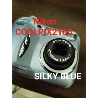 Nikon COOLPIX E2100 シルキーブルー(コンパクトデジタルカメラ)