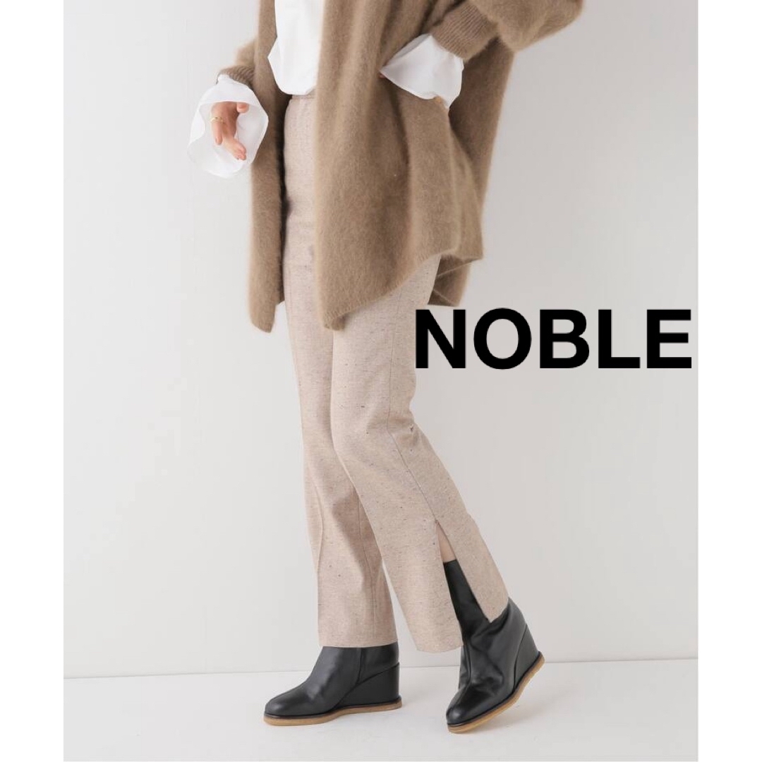 Noble(ノーブル)のNOBLE サイドジップストレートパンツ　ベージュ レディースのパンツ(カジュアルパンツ)の商品写真