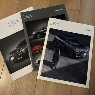 トヨタ(トヨタ)のLUXES LBX カタログ(カタログ/マニュアル)