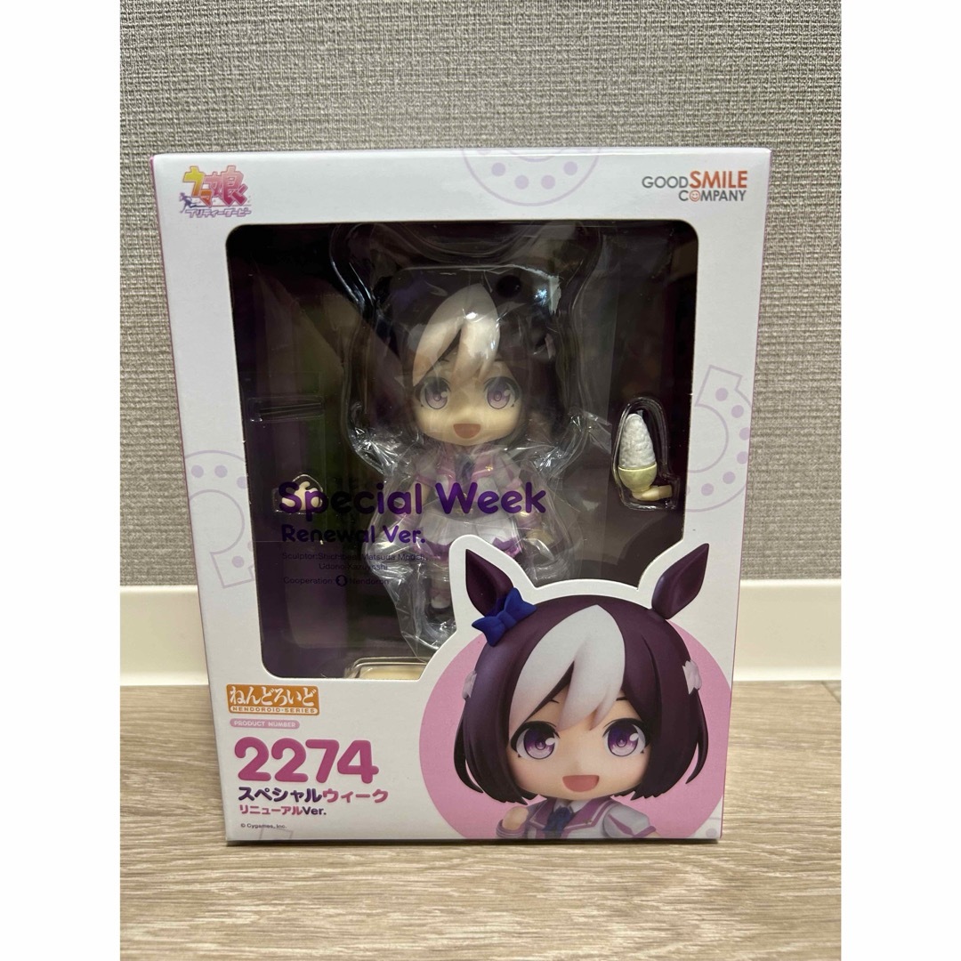 GOOD SMILE COMPANY(グッドスマイルカンパニー)のねんどろいど ウマ娘 プリティーダービー スペシャルウィーク リニューアルVer エンタメ/ホビーのフィギュア(アニメ/ゲーム)の商品写真