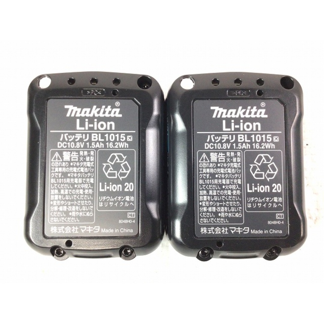Makita(マキタ)の☆未使用☆makita マキタ 10.8V 充電式インパクトドライバ TD111DSHX 青/ブルー 充電器 バッテリー2個 ケース付 84404 自動車/バイクのバイク(工具)の商品写真