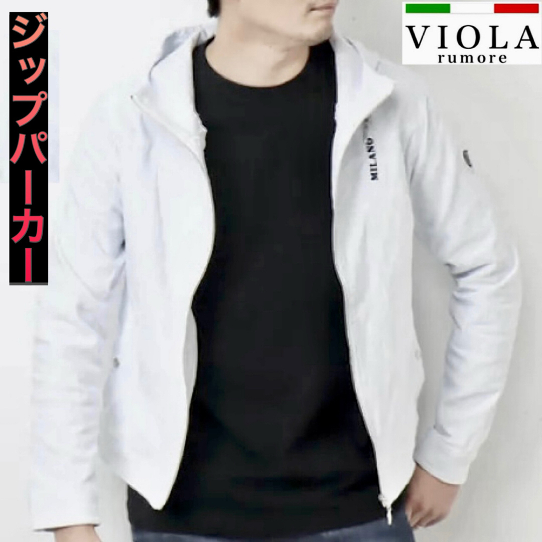 VIOLA(ヴィオラ)のXLサイズ ヴィオラ 迷彩総柄ジップパーカー  ストレッチジャケット ホワイト メンズのトップス(パーカー)の商品写真