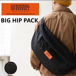 ユニバーサルオーバーオール(UNIVERSAL OVERALL)のユニバーサルオーバーオール  BIG HIP PACK ブラック　(ボディーバッグ)