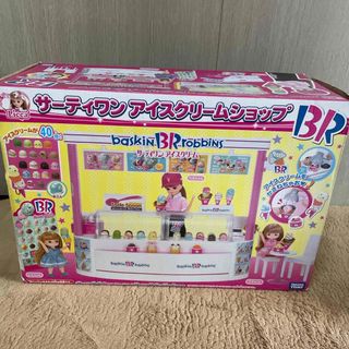 タカラトミー(Takara Tomy)のリカちゃん サーティワン アイスクリームショップ(1セット)(その他)