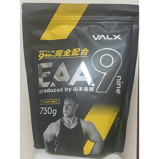 VALX EAA9 Produced by 山本義徳 750g シトラス風味(アミノ酸)