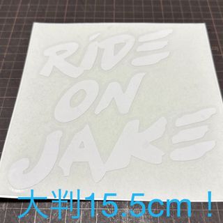 バートン(BURTON)のBURTON バートンスノーボード　「RIDE ON JAKE」(その他)