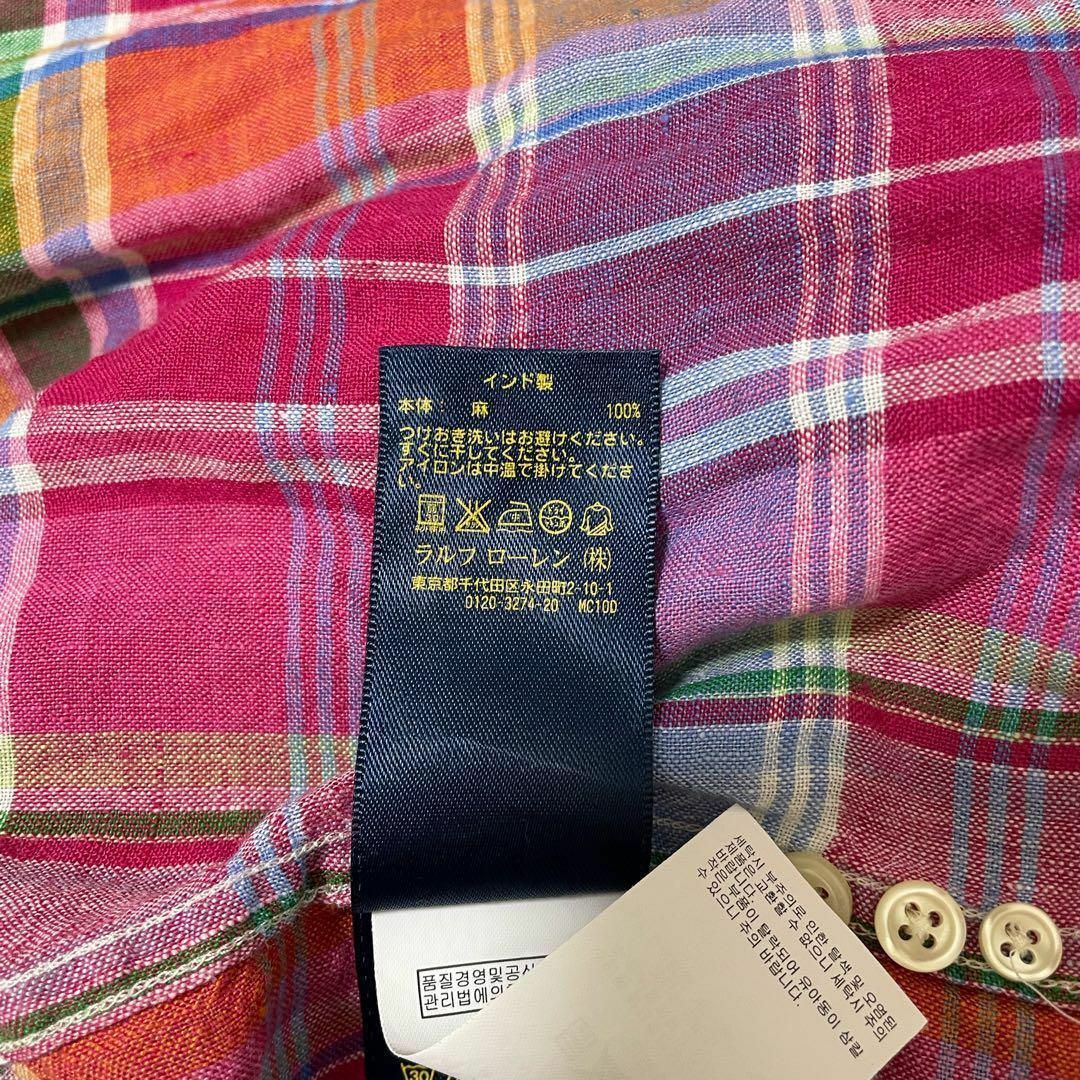 Ralph Lauren(ラルフローレン)のラルフローレン  ブラウス　チェック柄　リネン　ロゴ　春色　トップス レディースのトップス(Tシャツ(長袖/七分))の商品写真