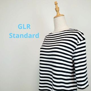 GLR Standard白黒半端丈ボーダーカットソー(Tシャツ(長袖/七分))