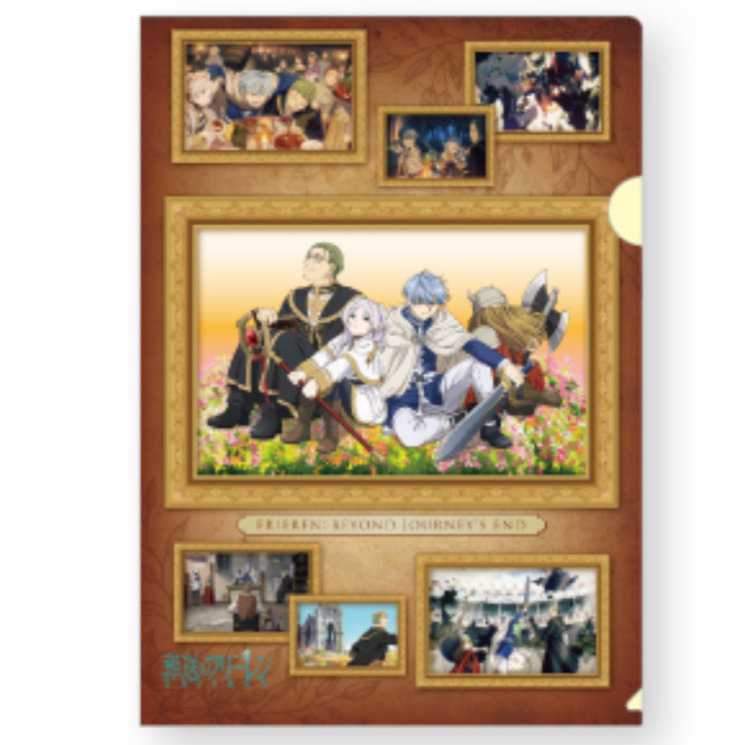 小学館(ショウガクカン)の葬送のフリーレン ファミマ クリアファイル 集合 エンタメ/ホビーのアニメグッズ(クリアファイル)の商品写真