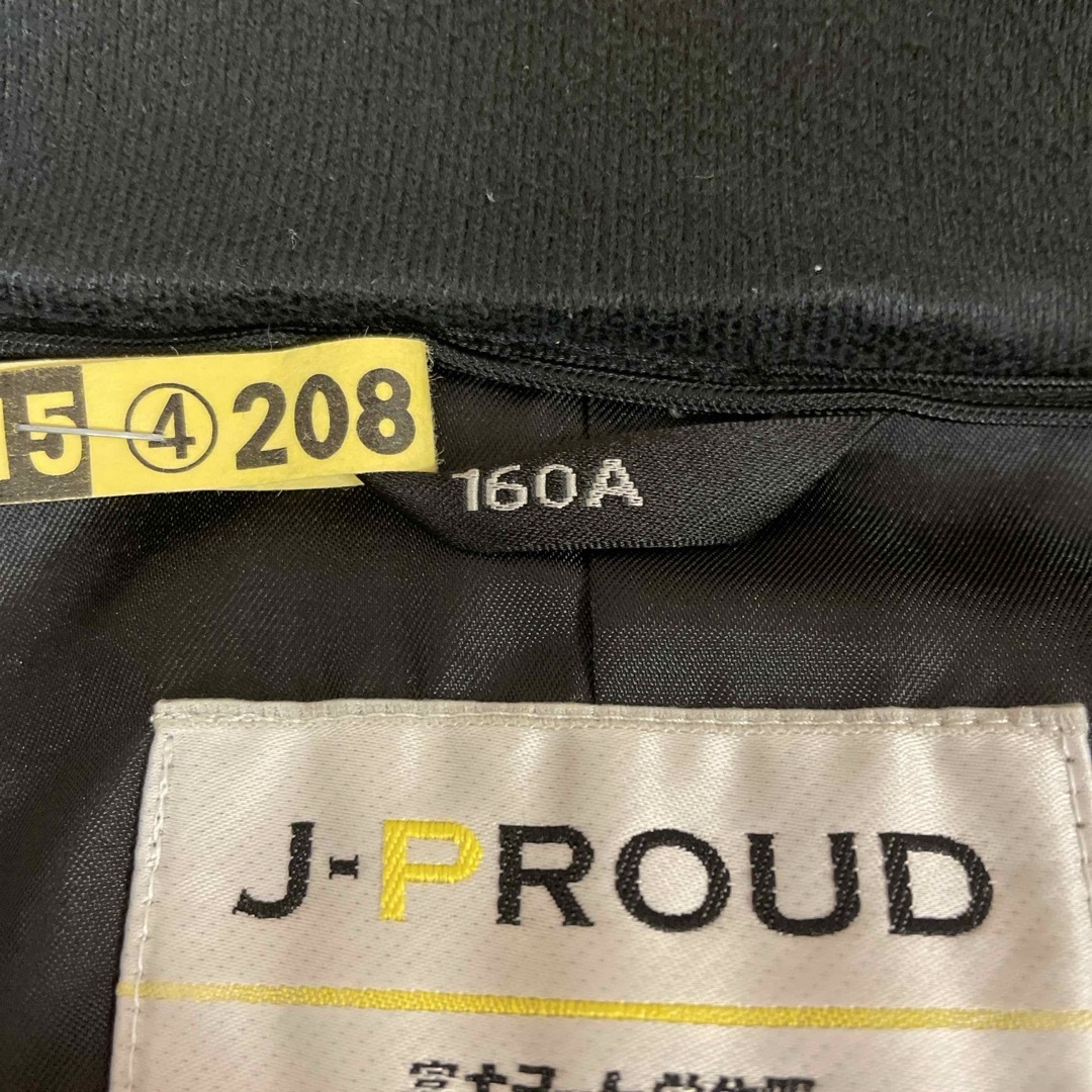 富士ヨット学生服 160A メンズのジャケット/アウター(その他)の商品写真
