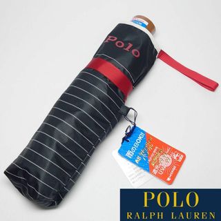 ポロラルフローレン(POLO RALPH LAUREN)の【新品タグ付き】ポロラルフローレン 晴雨兼用折りたたみ日傘 50cm ストライプ(傘)