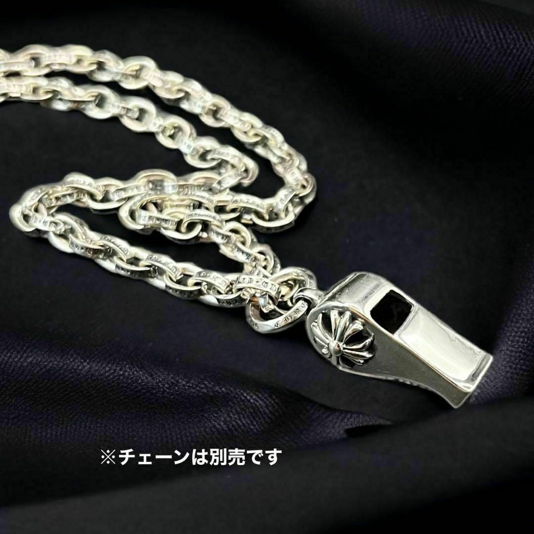 ホイッスル チャーム プラス ペンダント 笛 クロス シルバー925 ホイッスル チャーム プラス ペンダント 笛 クロス シルバー925