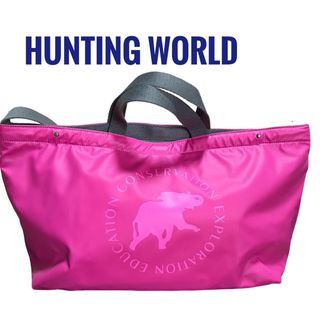 HUNTING WORLD - HUNTING WORLD ハンティングワールド リバーシブル 2way バッグ