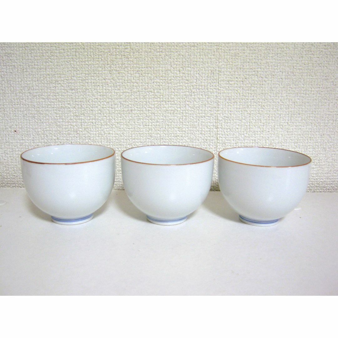 有田焼(アリタヤキ)の【有田焼 幸山窯 湯呑み 3客】昭和レトロ 茶器 お茶 ブルー 青 おしゃれ エンタメ/ホビーの美術品/アンティーク(陶芸)の商品写真