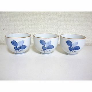 アリタヤキ(有田焼)の【有田焼 幸山窯 湯呑み 3客】昭和レトロ 茶器 お茶 ブルー 青 おしゃれ(陶芸)