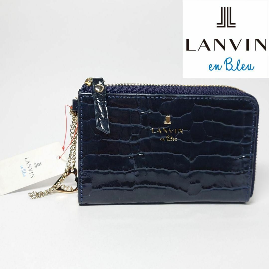 LANVIN en Bleu(ランバンオンブルー)の【新品タグ付き】ランバンオンブルー マゼンダマルチケース ネイビー レディースのファッション小物(コインケース)の商品写真