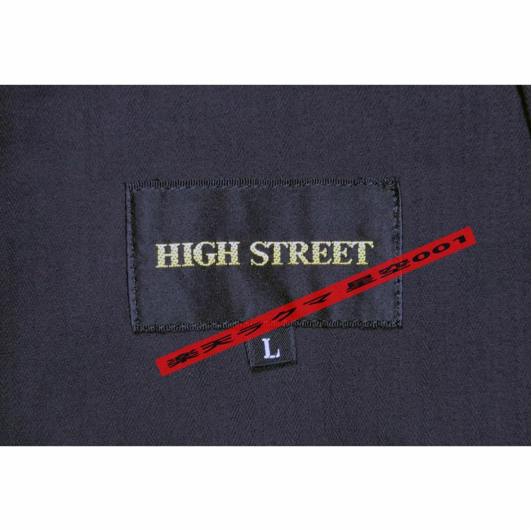 HIGH STREET(ハイストリート)の美品 HIGHSTREET 黒 ジャケット ハイストリート L トルネードマート メンズのジャケット/アウター(テーラードジャケット)の商品写真