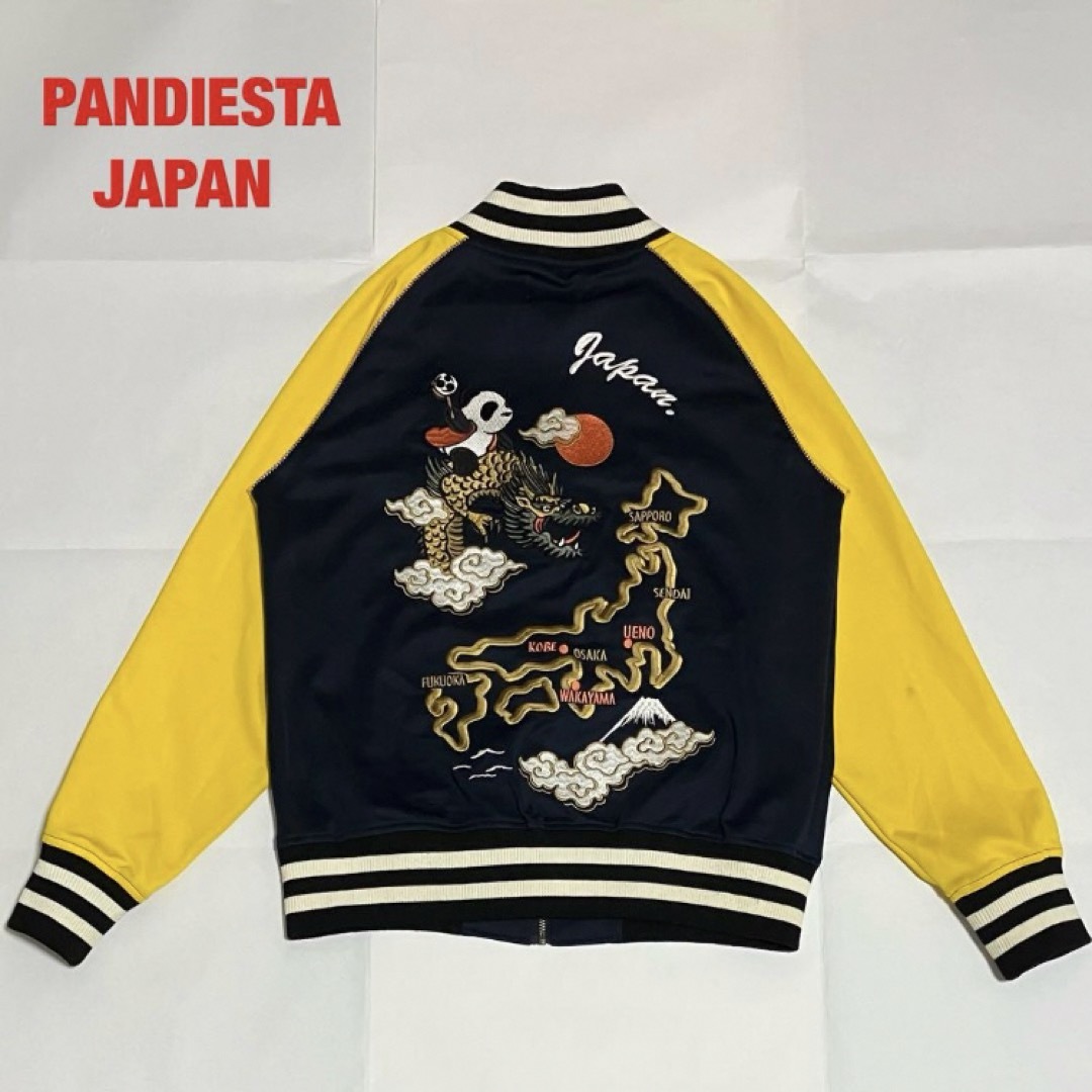 希少】PANDIESTA JAPAN パンディエスタジャパン スカジャン 刺繍 希少】PANDIESTA JAPAN パンディエスタジャパン スカジャン 刺繍