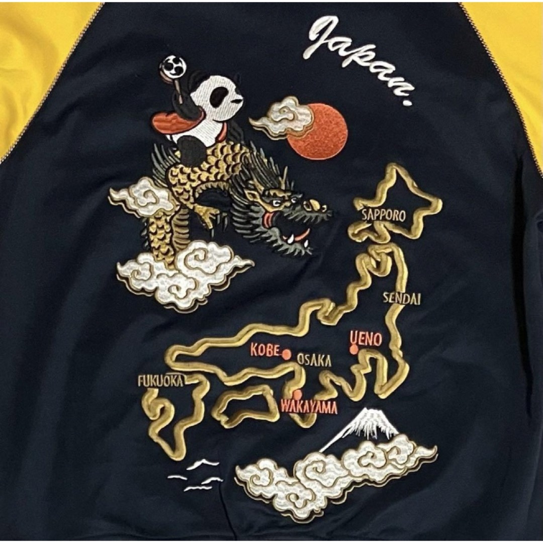 希少】PANDIESTA JAPAN パンディエスタジャパン スカジャン 刺繍 希少】PANDIESTA JAPAN パンディエスタジャパン スカジャン 刺繍