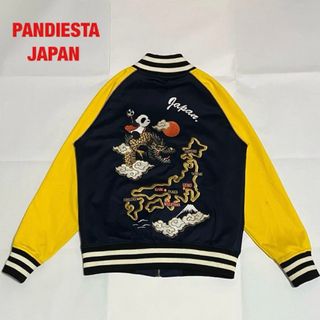 【希少】PANDIESTA JAPAN　パンディエスタジャパン　スカジャン　刺繍(スカジャン)