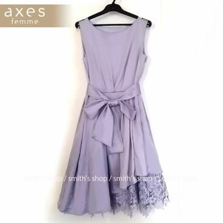 アクシーズファム(axes femme)のaxes femme アシメ裾レースドレス ラベンダー(ミディアムドレス)