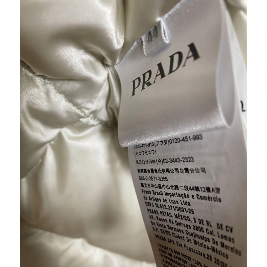 PRADA(プラダ)のPRADA ファーダウン　レディース レディースのジャケット/アウター(ダウンジャケット)の商品写真