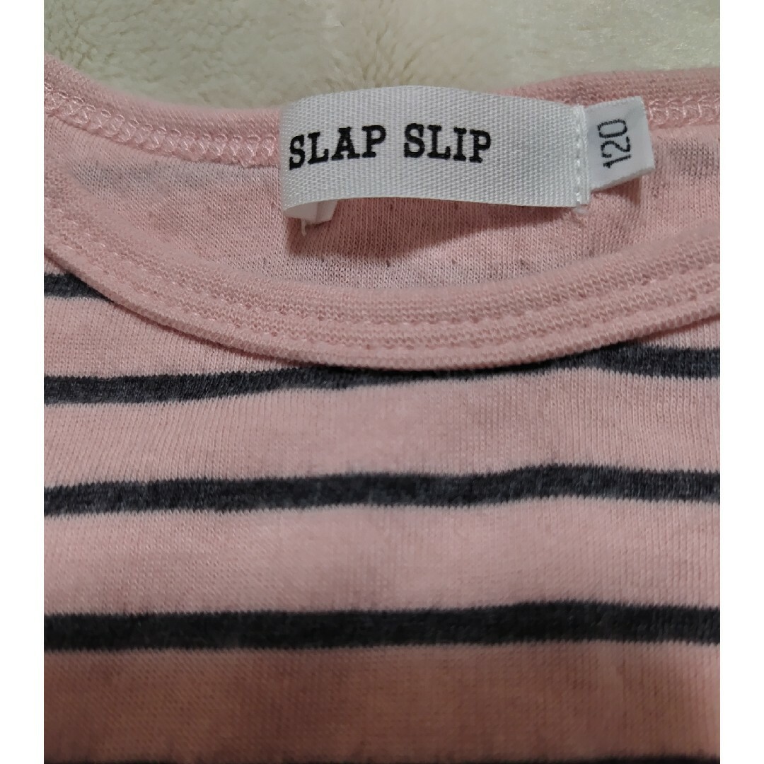 SLAP SLIP(スラップスリップ)のSLAP SLIP 長袖Tシャツ 120cm 小さめ　ﾋﾟﾝｸﾎﾞｰﾀﾞｰ キッズ/ベビー/マタニティのキッズ服女の子用(90cm~)(Tシャツ/カットソー)の商品写真