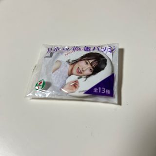 ノギザカフォーティーシックス(乃木坂46)の乃木坂　衛藤美彩　缶バッチ　セブンイレブン限定(女性タレント)