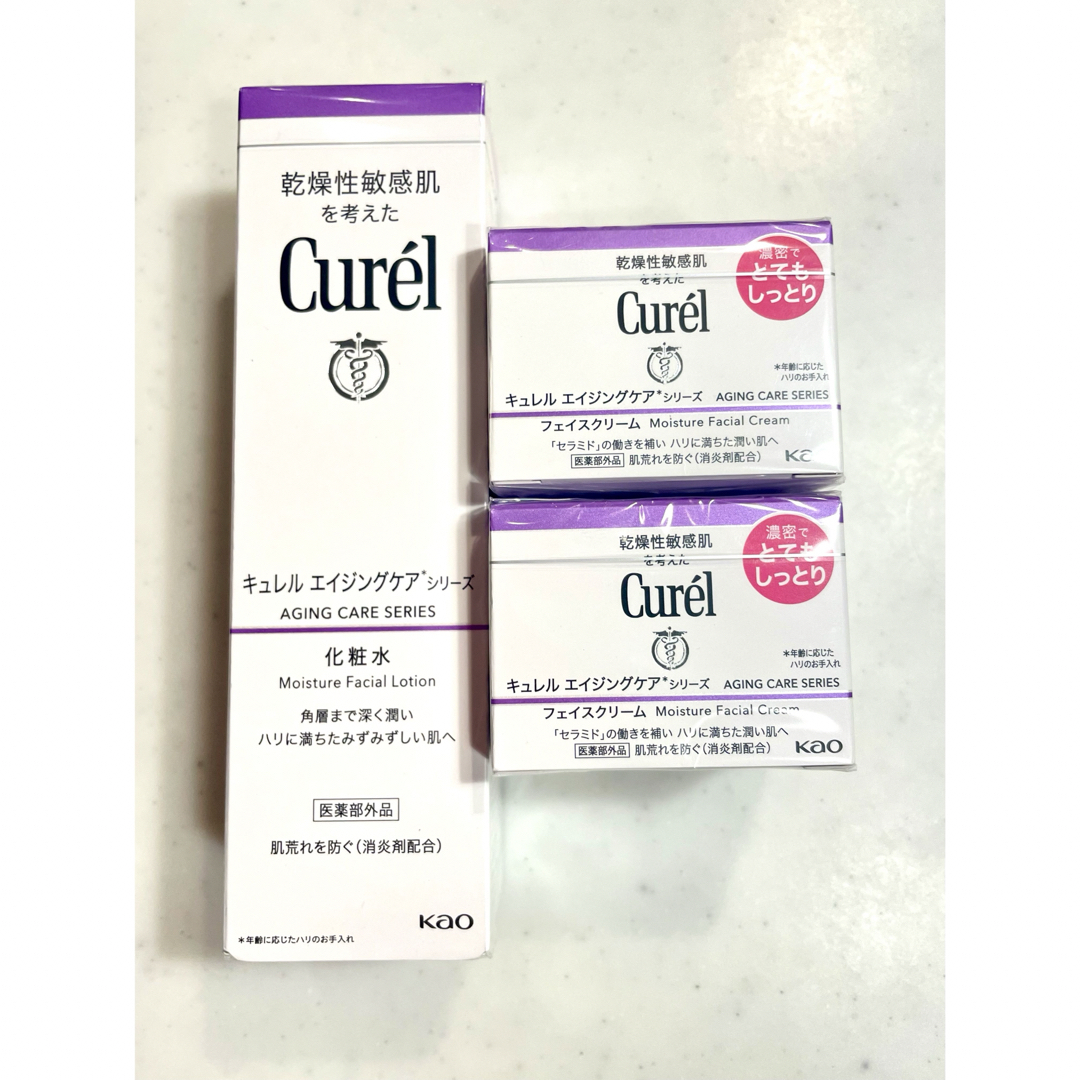 Curel(キュレル)のキュレルエイジングケアシリーズ　化粧水1個&とてもしっとりクリーム2個 コスメ/美容のスキンケア/基礎化粧品(フェイスクリーム)の商品写真