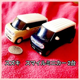 スズキ(スズキ)のミニカー　スズキ　スマイル　２台組　チョロQ(ミニカー)