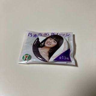 ノギザカフォーティーシックス(乃木坂46)の乃木坂　大園桃子　缶バッチ　セブンイレブン限定(女性タレント)