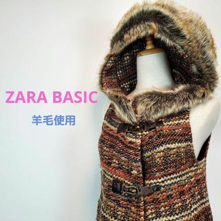 ZARA BASICザラベーシック(S)羊毛混合フード付きベスト(ベスト/ジレ)