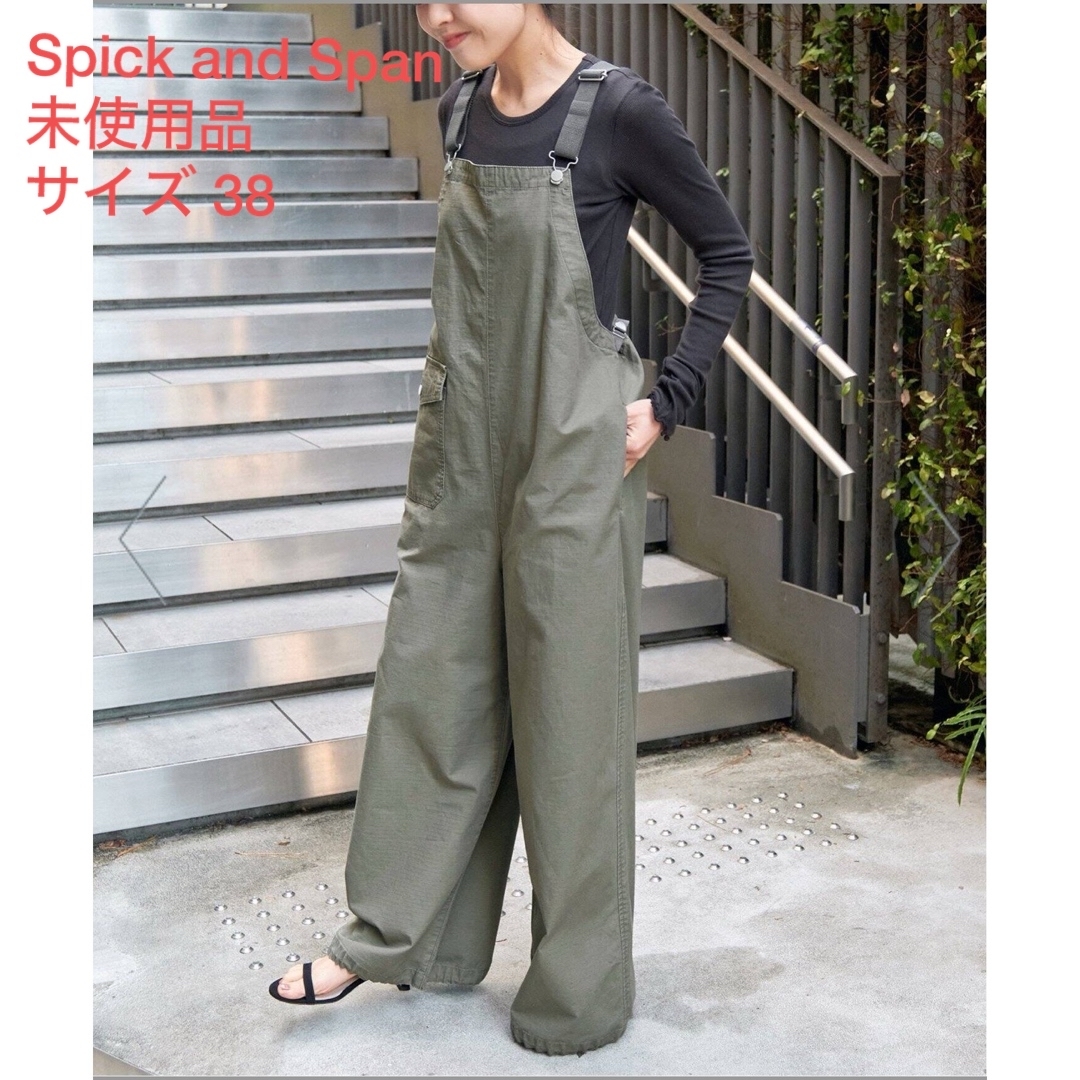 Spick & Span(スピックアンドスパン)のSpick and Span リップストップオーバーオール レディースのパンツ(サロペット/オーバーオール)の商品写真