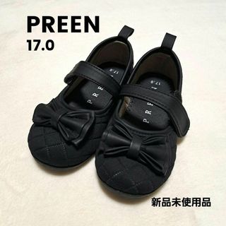 プリーン(PREEN)の【新品未使用品】PREEN　フォーマル　キッズシューズ 　17cm　リボン(フォーマルシューズ)