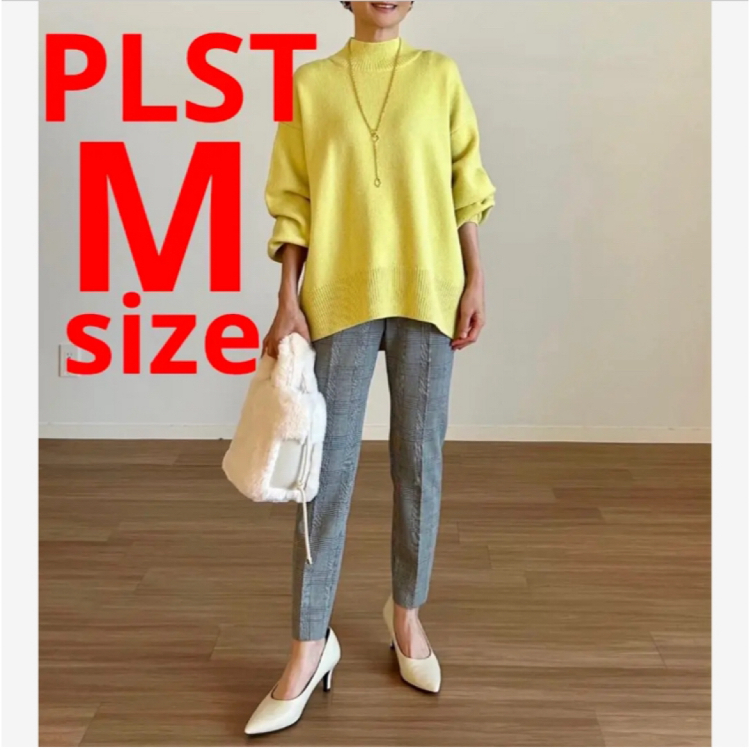 PLST(プラステ)の1回だけ着用★ PLST ウォームリザーブスティックパンツ レディースのパンツ(カジュアルパンツ)の商品写真