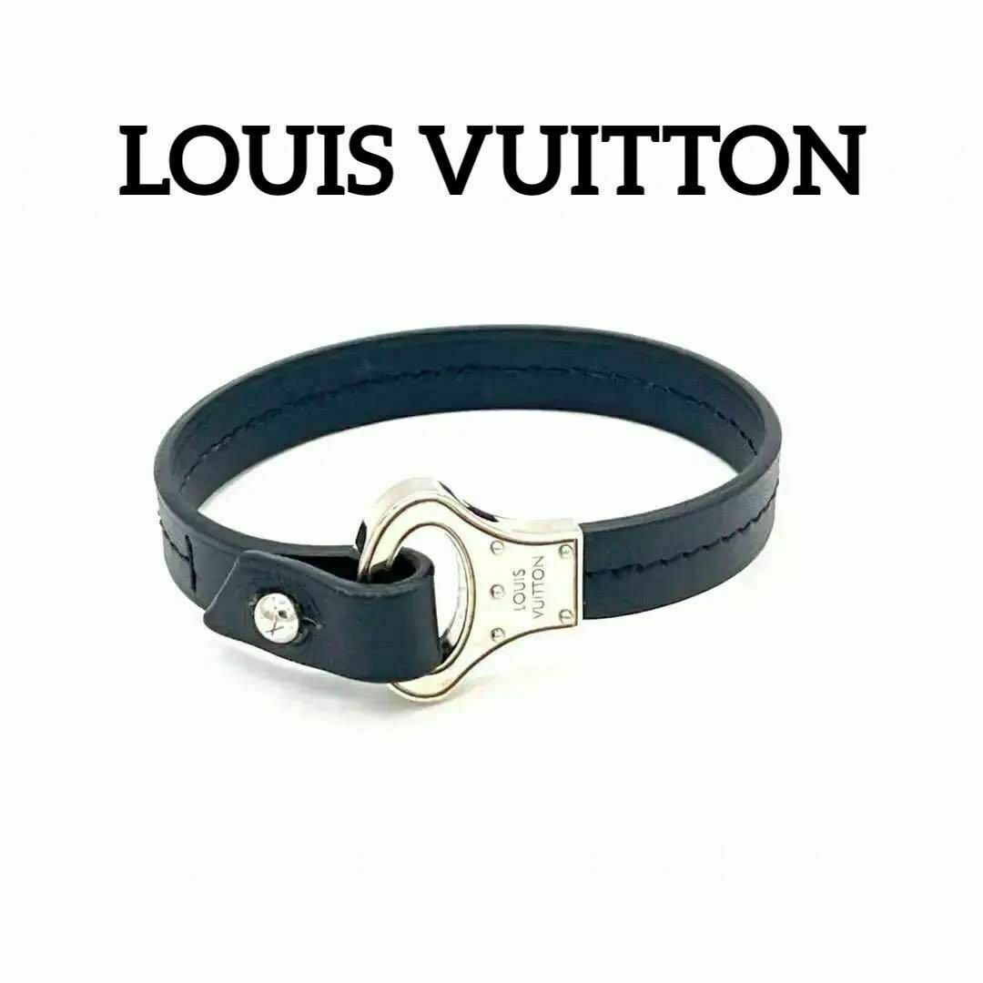 LOUIS VUITTON(ルイヴィトン)の【美品】ルイヴィトン M6290D ブラスレ アーカイブ ブレスレット　シルバー メンズのアクセサリー(ブレスレット)の商品写真