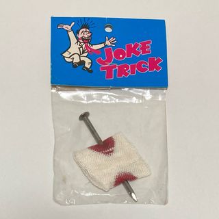 未開封 JOKE TRICK マジック小道具 ジョーク ヴィンテージ ドッキリ 