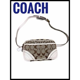 COACH - COACH コーチシグネチャーウエストバッグ ボディーバッグ ベージュ＆ホワイト