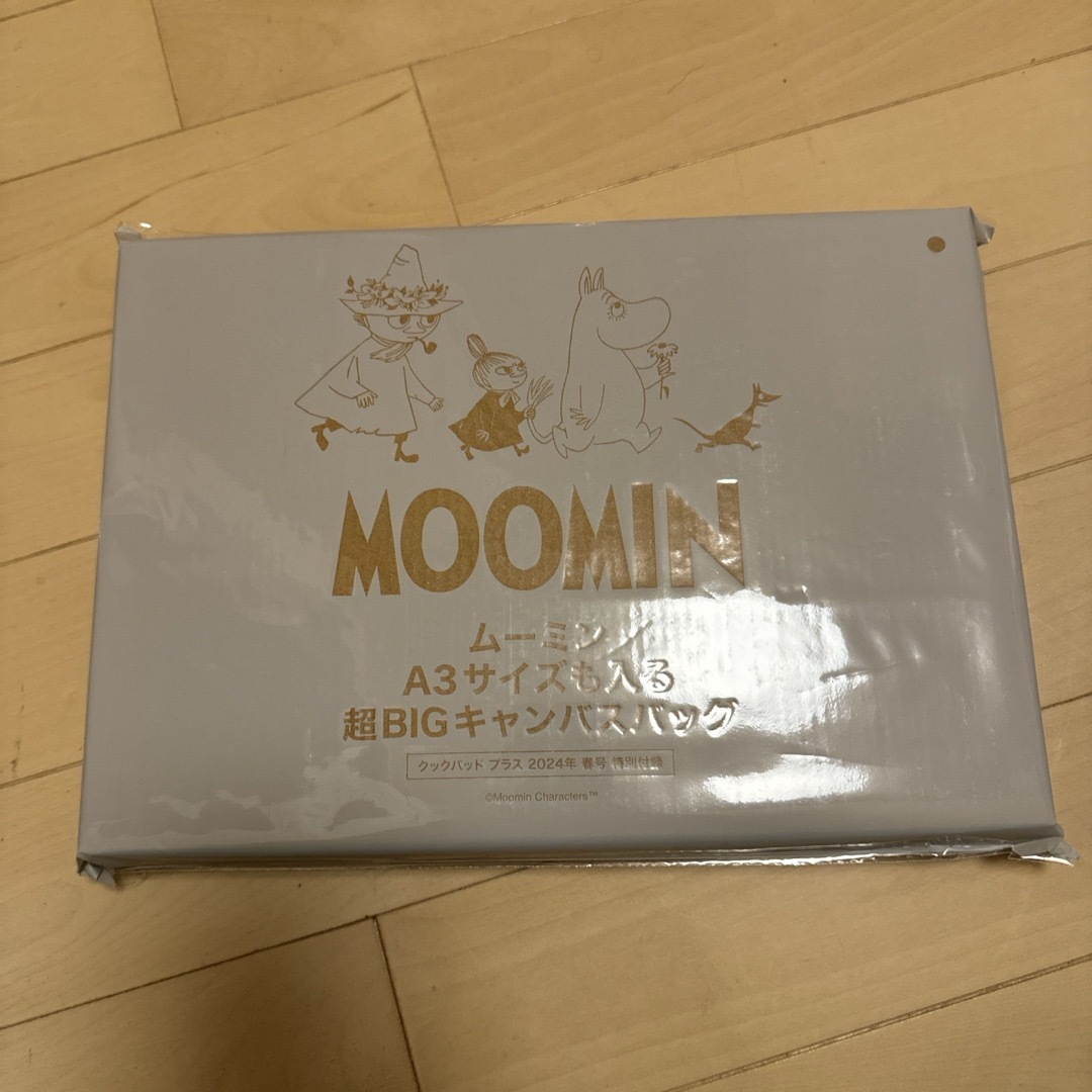 MOOMIN(ムーミン)のcookpad plus (クックパッドプラス) 2024年 04月号 付録 レディースのバッグ(トートバッグ)の商品写真
