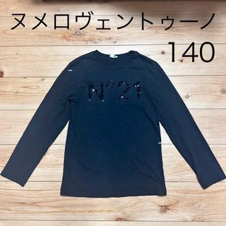 ヌメロヴェントゥーノ(N°21)のN°21 ヌメロヴェントゥーノ　ヌメロ　ロンT キッズ　140サイズ(Tシャツ/カットソー)