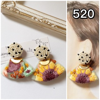 520/ビーズ刺繍　インド刺繍リボン　イヤリング　ピアス(ピアス)